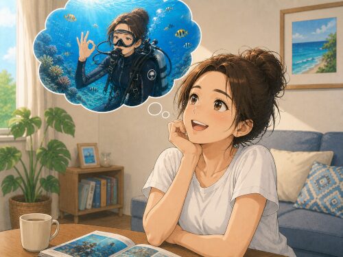 自宅で楽しくダイビングをしている自分をイメージトレーニングする女性
